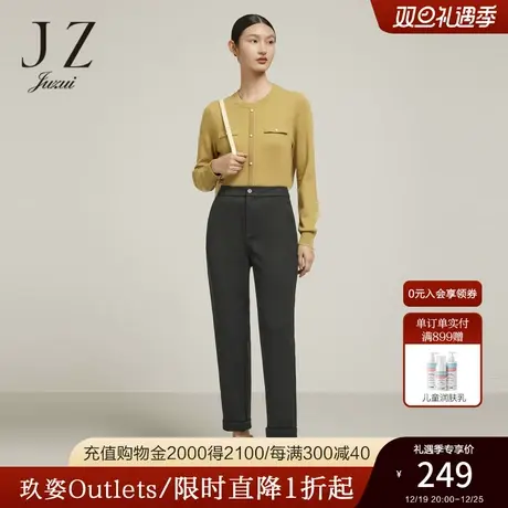 JZ玖姿官方奥莱通勤烟管裤女装冬季新款中腰OL风小众设计感休闲裤商品大图