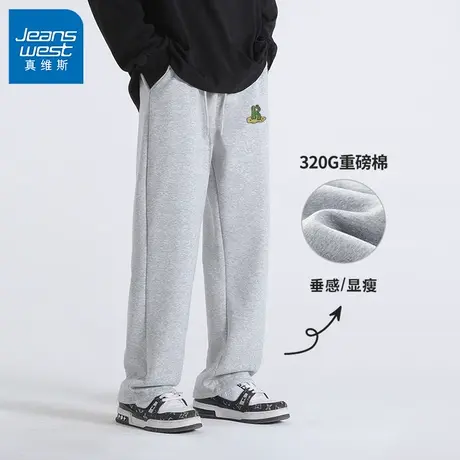 GV真维斯灰色裤子男2024春秋新款青少年户外运动大码宽松阔腿裤B商品大图