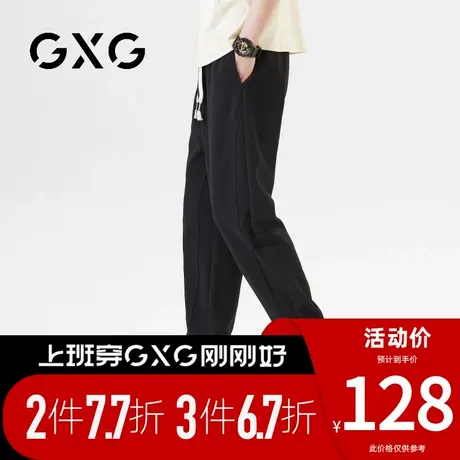 【新品】GXG男装 春季时尚抽绳束脚裤男士舒适运动风休闲裤商品大图