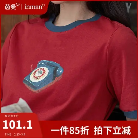 茵曼旗舰店全棉正肩短袖T恤女2024夏季新款圆领宽松半袖上衣体恤商品大图