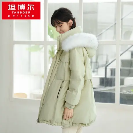 坦博尔羽绒服女冬中长款韩版廓形大毛领时尚洋气保暖外套断码清仓图片