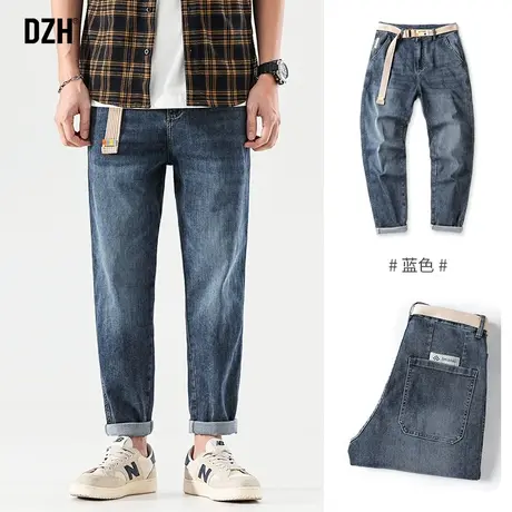 男士牛仔裤男秋季潮牌宽松男裤修身小脚长裤子休闲哈伦裤2023新款商品大图