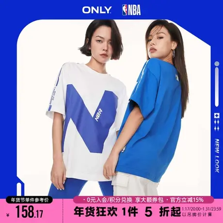 ONLY2023秋季新款NBA联名撞色LOGO宽松落肩袖短袖T恤女|123201090商品大图