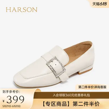 哈森春秋乐福鞋女简约通勤皮带扣深口单鞋一脚蹬女鞋HL16509图片