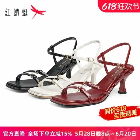 红蜻蜓高跟凉鞋女款2025夏季新款女鞋婚鞋方头法式红色一字带凉鞋图片