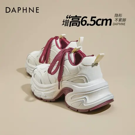 达芙妮厚底老爹鞋女款春夏2025新款增高显脚小爆款跑步薄款运动鞋商品大图