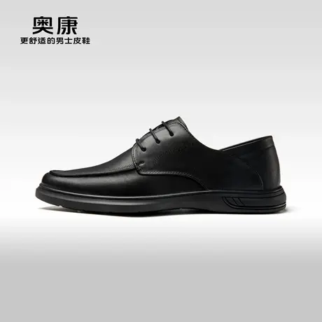 奥康男鞋春秋季韩版系带商务休闲皮鞋男真皮软面平底舒适鞋图片
