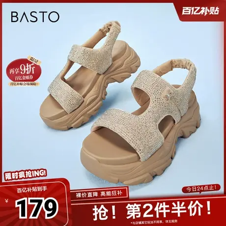 百思图春夏季新款时尚户外休闲老爹运动凉厚底女凉鞋UCJ11BL4图片
