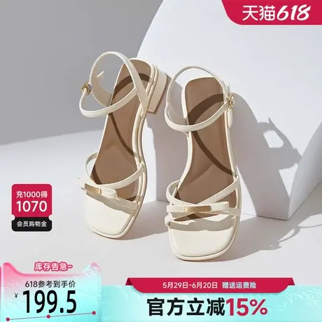 戈美其商场同款罗马凉鞋女款2025新款夏季外穿配裙子不累脚单鞋子图片