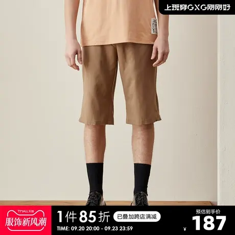 YATLAS亚锐男装2020夏季商场同款黄咖格休闲直筒短裤男潮商品大图