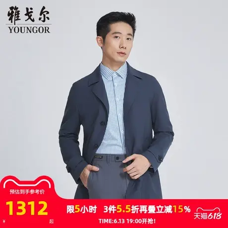 【商场同款】雅戈尔男士风衣春季新款官方商务休闲短款风衣外套男商品大图