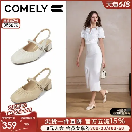 康莉羊皮粗跟包头凉鞋女2025夏新款优雅时尚法式方头一字带高跟鞋图片