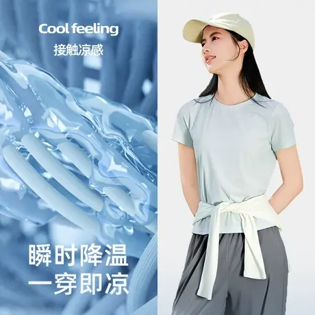 KV真维斯凉感正肩t恤女2025新款 夏季慵懒时尚百搭女士设计感上衣商品大图