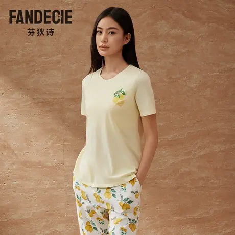 芬狄诗商场同款带胸垫睡衣女针织棉舒适短袖家居服套装FL00505商品大图