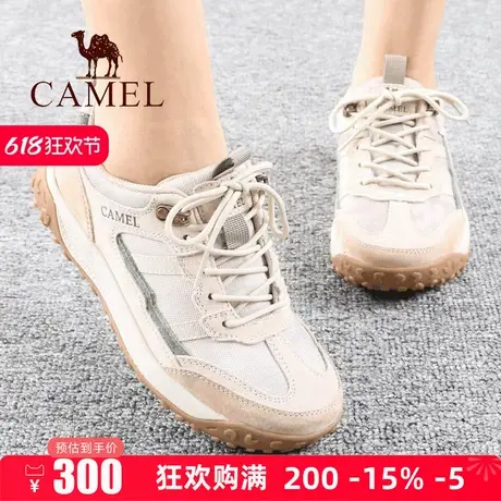 Camel/骆驼女鞋25春季新款防滑轻便舒适户外休闲徒步旅游单鞋子图片