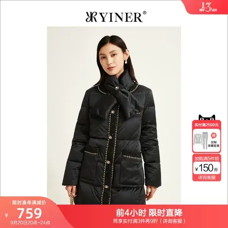 【小香风】YINER音儿专柜女装2022冬新款高领围脖面包羽绒服商品大图