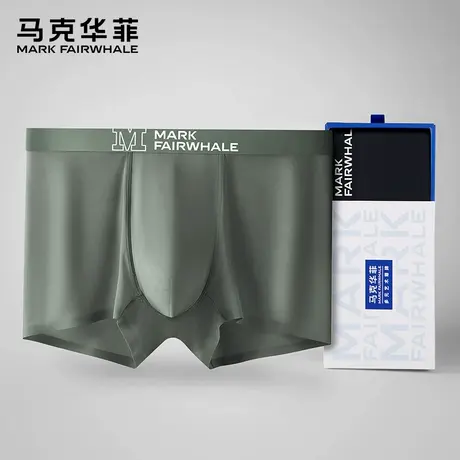 马克华菲男士内裤冰丝无痕抗菌夏季薄款男生四角凉感短裤头2024新商品大图
