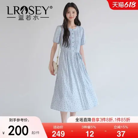 蓝若水大码女装2025夏季新款胖MM波点系带收腰收褶遮肚减龄连衣裙图片