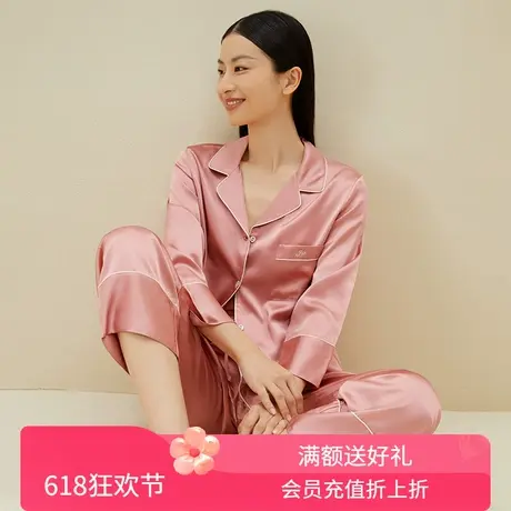 金三塔100%桑蚕丝长袖长裤重磅真丝睡衣女夏天丝滑透气家居服套装商品大图