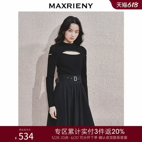 [3件8折]MAXRIENY高级小众设计感套头毛衫修身显瘦镂空打底衫上衣商品大图