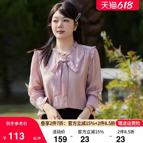 绮娑2025新款大码春季显瘦胖MM上衣女开衫蝴蝶结减龄法式长袖衬衫商品大图