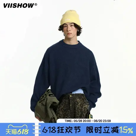 VIISHOW美式黑色针织衫男连帽衫2024秋季宽松oversize中长款上衣商品大图
