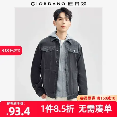 佐丹奴外套男装纯棉灯芯绒工装口袋翻领梭织夹克外套 13074734商品大图