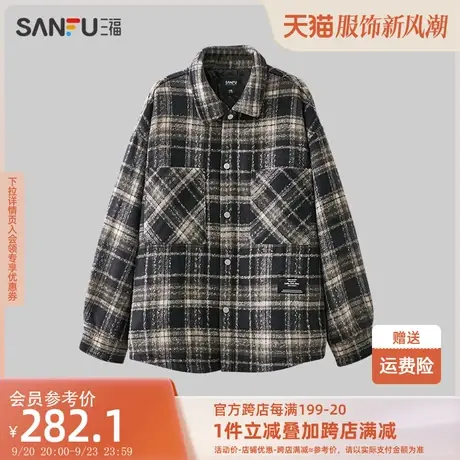 三福2023冬男士复古格子长棉衣 时尚贴标宽松翻领外套男472752图片
