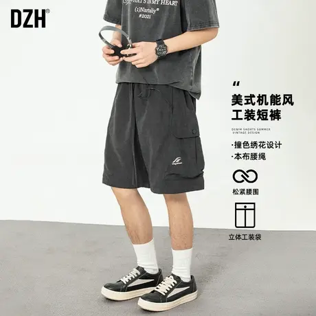 男士黑色工装短裤男款夏季运动五分裤刺绣裤子直筒休闲裤2025新款商品大图