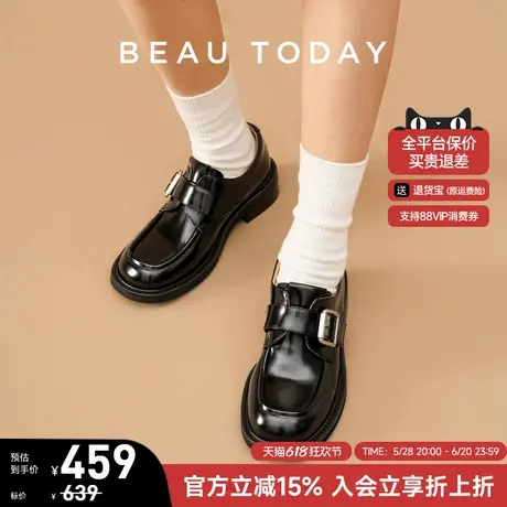 BeauToday人生新旅英伦小皮鞋女夏季复古乐福鞋真皮方头单鞋子女图片