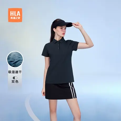 【吸湿速干】HLA/海澜之家运动sportsday短袖POLO衫夏新健身女装商品大图
