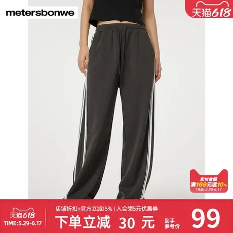 美特斯邦威针织裤女士春季宽松直筒时尚潮流拼接织带休闲运动长裤商品大图