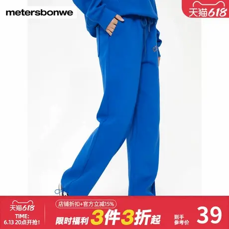 美特斯邦威长裤女春季时尚百搭舒适弹力休闲裤束腰直筒阔腿裤子商品大图