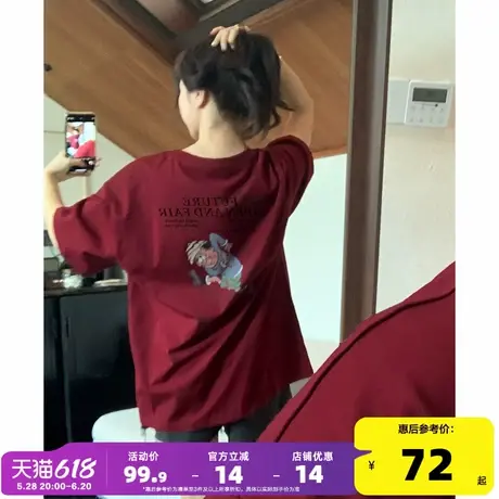 yoe短袖t恤女上衣夏季新款酒红色美式复古印花宽松大版纯棉女装正商品大图
