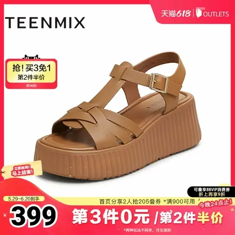 天美意2025夏新款商场同款时尚厚底露趾女一字带凉鞋CGE02BL5图片