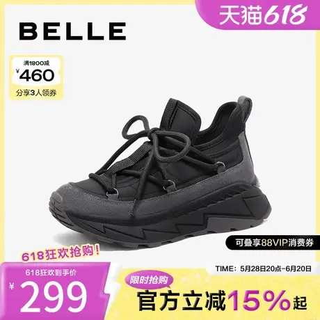 百丽女鞋子新款休闲户外运动鞋厚底深黑色老爹鞋女B2306CM4商品大图