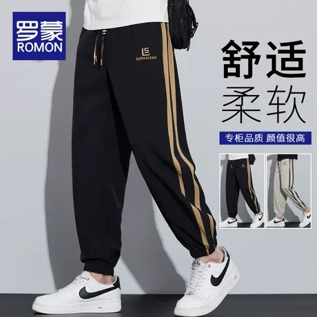 罗蒙冰丝裤子男生夏季薄款工装束脚哈伦裤宽松运动男士休闲九分裤图片