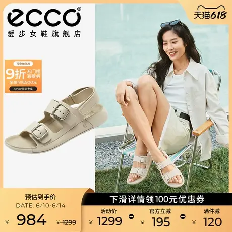 ECCO爱步女鞋凉鞋 2025夏季新款休闲凉拖鞋外穿沙滩鞋 科摩206903图片