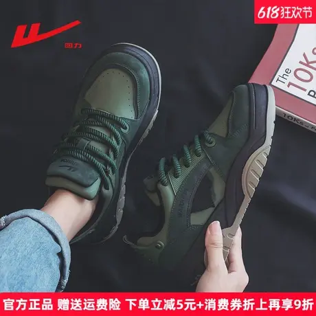 回力老爹鞋男鞋2025夏季新款休闲复古小众潮款板鞋厚底增高运动鞋商品大图