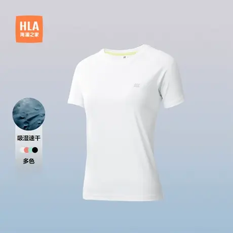 【吸湿速干】HLA/海澜之家运动sportsday短袖T恤25春夏新跑步女装商品大图