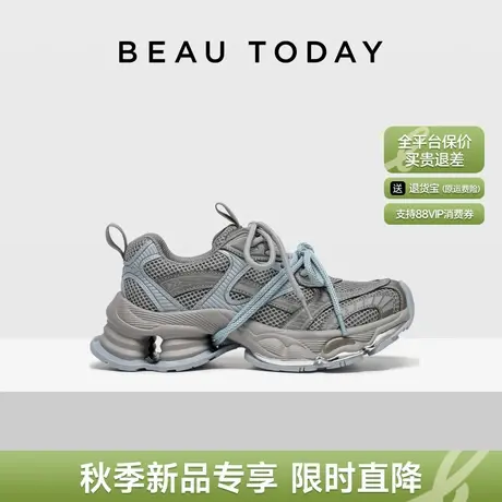 BeauToday厚底老爹鞋女款2025新款夏增高休闲运动鞋透气鞋子女鞋商品大图