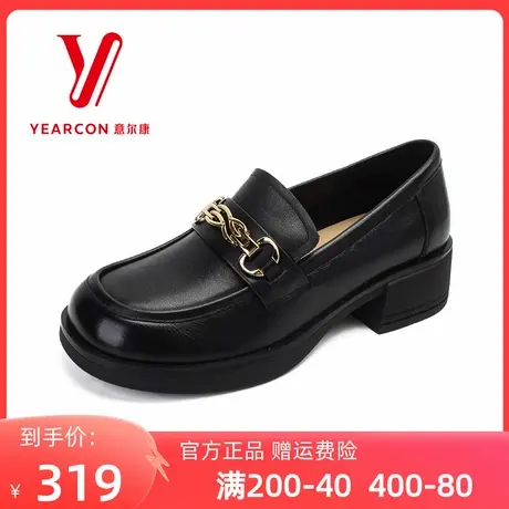 意尔康女鞋2024新款厚底乐福鞋女黑色小皮鞋英伦风鞋子高跟单鞋女商品大图