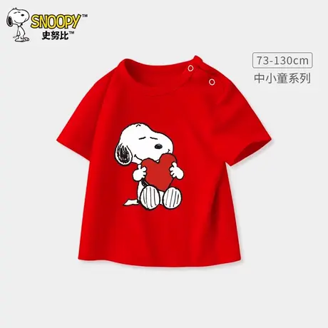 史努比童装儿童夏季短袖t恤2025新款宝宝纯棉半袖衣服婴幼儿上衣商品大图