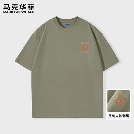 马克华菲刺绣短袖T恤男装2025夏季新款透气亲肤圆领潮牌男上衣服图片