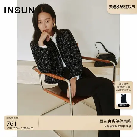 INSUN恩裳专选2025春季粗花呢羊毛圆领小香风短外套图片