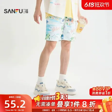 三福2025夏季男士满版短裤 趣味美式橡筋腰宽松休闲裤子504053商品大图
