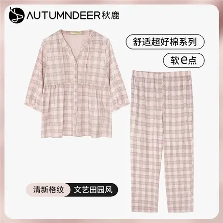 秋鹿柔软透气纯棉睡衣女夏季薄款蕾丝花边七分袖九分裤家居服套装商品大图