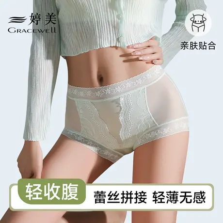婷美性感蕾丝轻塑裤女夏季薄款透气7A级抗菌裆高弹收腹提臀内裤女商品大图