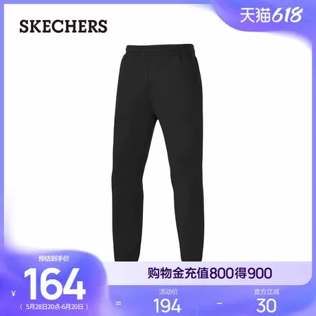 Skechers斯凯奇夏男长裤宽松修身束脚裤休闲裤运动裤轻质柔软细腻商品大图
