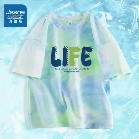 真维斯童装男童短袖T恤夏季男大童纯棉上衣潮流帅气儿童半袖夏装商品大图